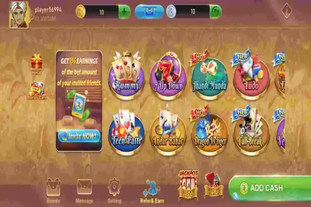 Available games in fun rummy party APK.