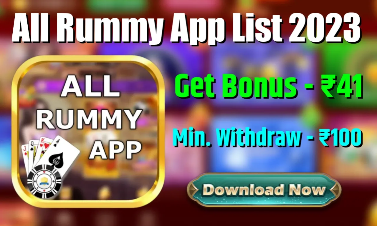 All Rummy App List