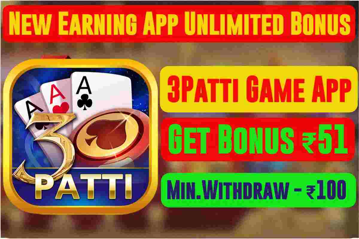 teen patti get online app,teen patti get online,teen patti,teen patti get online se paise kaise kamaye,teen patti get online paise,teen patti real cash game,teen patti get,teen patti get online paise withdrawal,teen patti get online app se paisa kaise kamaye,teen patti get app,teen patti gold,teen patti get online withdrawal,teen patti online,teen patti game,teen patti se paise kaise kamaye,teen patti app,teen patti master,best teen patti earning app