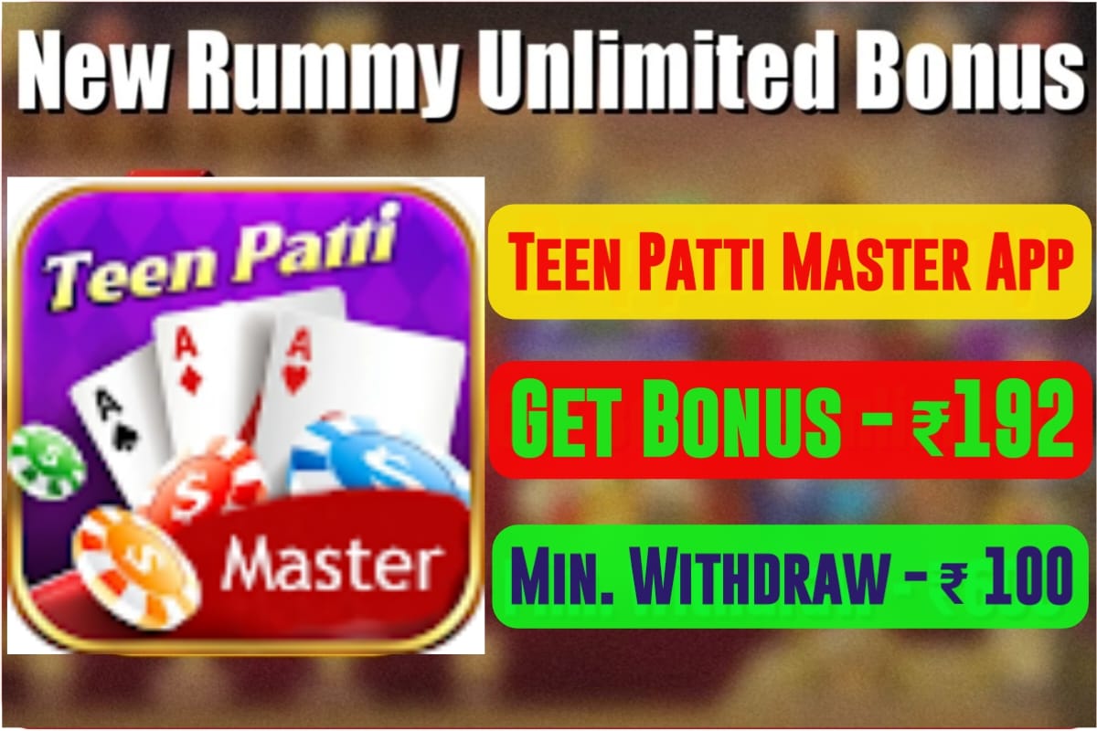 teen patti master jackpot,teen patti master,teen patti gold jacket,teen patti gold,teen patti real cash game,teen patti game,teen patti games,teen patti,teen patti tricks,teen patti real cash,teen patti trick,teen patti master withdraw problem,best 3 patti real cash game,teen patti master payment proof,teen patti apps,new teen patti master,teen patti master app,10.teen patti master,teen patti master apps 2023,new teen patti apps,teen patti app