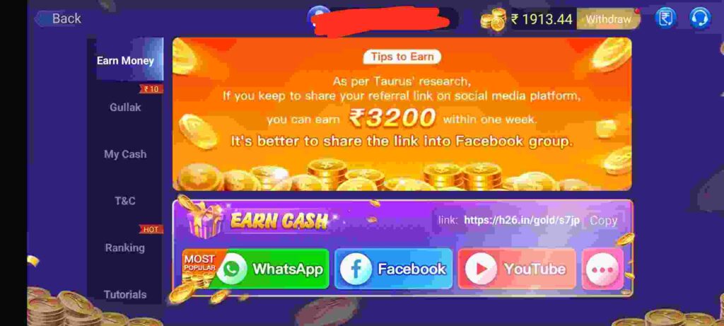 How to Refer & Earn in 3Patti Master APK?
