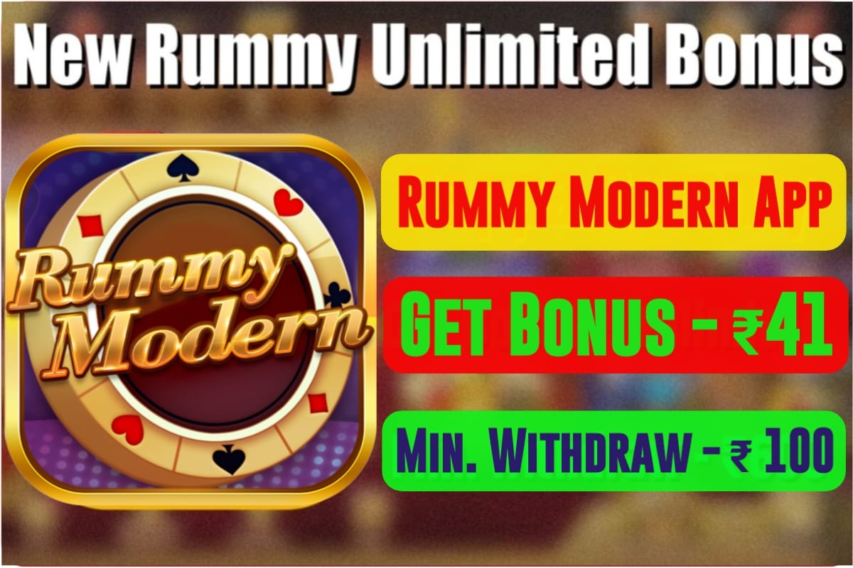 rummy modern,rummy modern app,rummy modern app link,rummy modern link,rummy modern bonus,rummy modern app download,rummy modern payment proof,rummy modern download link,rummy modern apk link,how to download rummy modern,rummy modern withdrawal problem,rummy modern apk mod,rummy modern 41 bonus,rummy modern game link,rummy modern withdrawal,rummy modern apk download,rummy modern game,rummy modern app fraud,rummy modern download