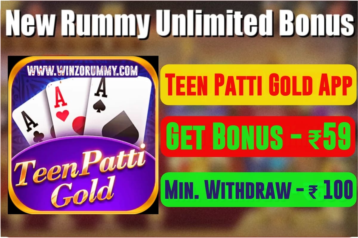 teen patti gold,teen patti,teen patti master,teen patti real cash game,teen patti real cash,teen patti game,teen patti games,teen patti trick,teen patti tricks,teen patti gold withdraw,teen patti apps,teen patti hack,teen patti gold se paise kaise kamaye,new teen patti apps today,#teen patti gold pot blind,#teen patti gold i'd bailout,#teen patti gold poker tricks,best 3 patti real cash game,teen patti hack app,#teen patti chips seller