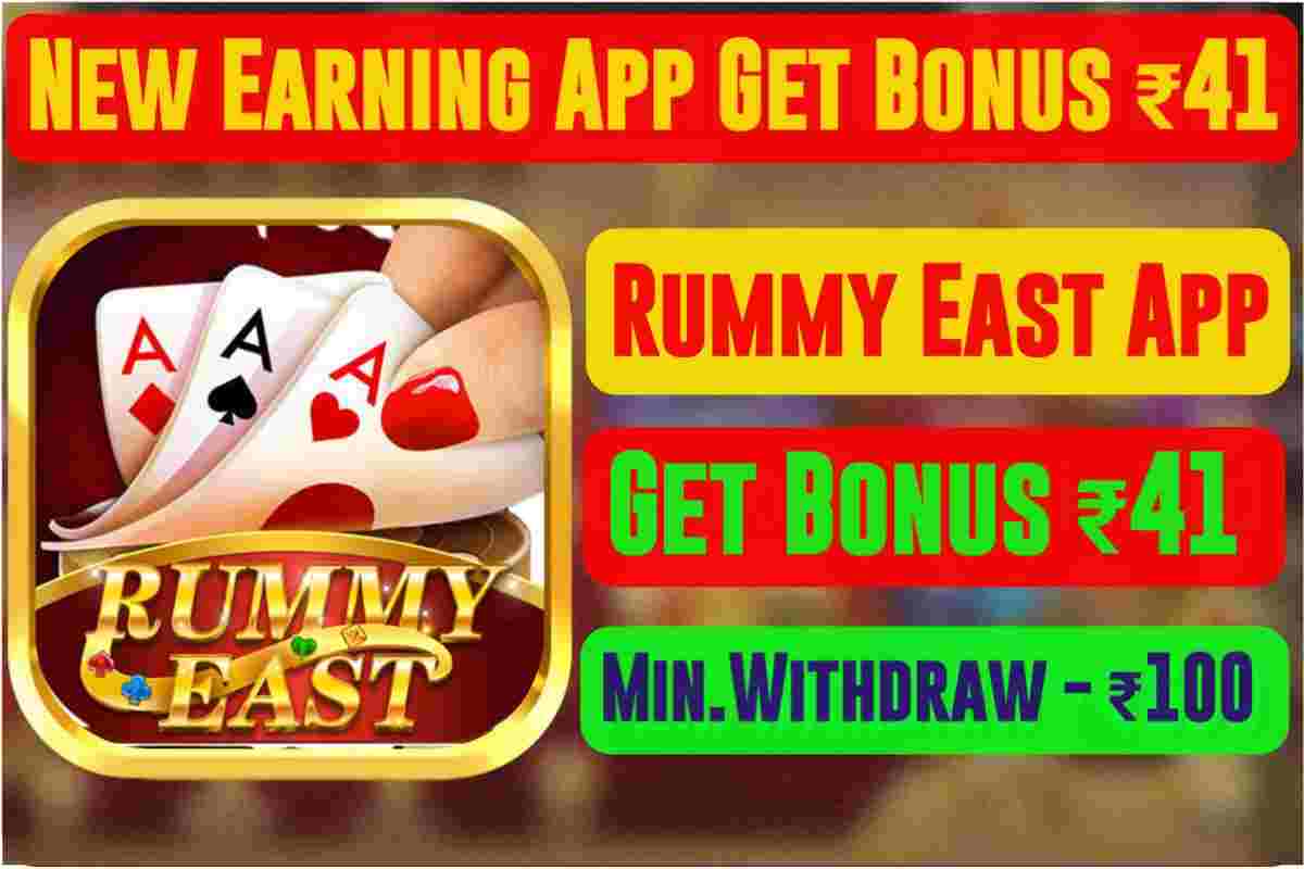 rummy east,rummy east link,rummy east app link,rummy east tricks,rummy east payment proof,rummy east app,rummy east download link,how to download rummy east,rummy east dragon vs tiger,rummy east game link,rummy east withdrawal proof,rummy east dragon vs tiger tricks,rummy mines game trick,rummy east app download,new rummy app,dragon vs tiger tricks rummy east,rummy ola,rummy east apk download,rummy east dragon vs tiger new tricks