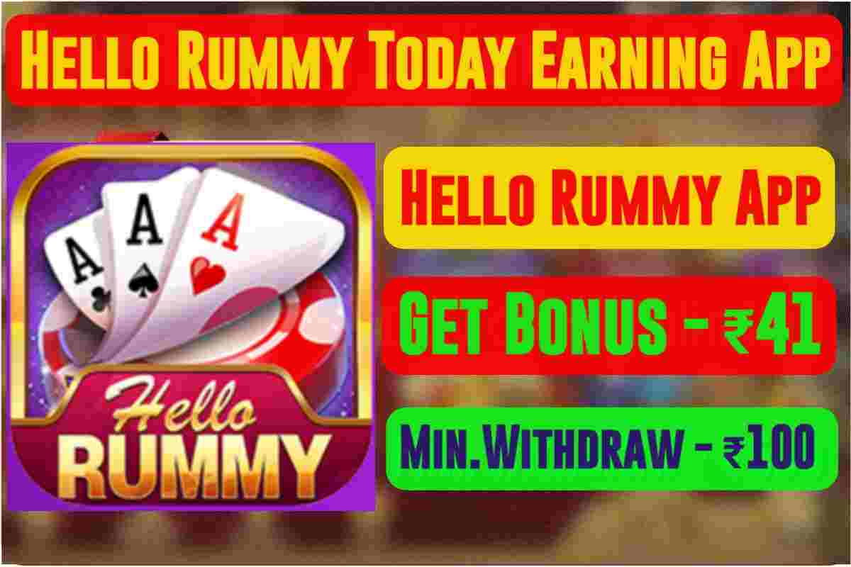 hello rummy app,rummy,hello rummy,hello rummy link,new rummy app,rummy app,junglee rummy,rummy game,new rummy app today,hello rummy payment proof,hello rummy withdrawal proof,online rummy,hello rummy app link,hello rummy game,hello rummy hack,hello rummy app tricks,hello rummy tricks,rummy rules,rummy online,hello rummy download app link,hello rummy kaise khele,hello rummy game tricks,hello rummy withdrawal,rummy card game