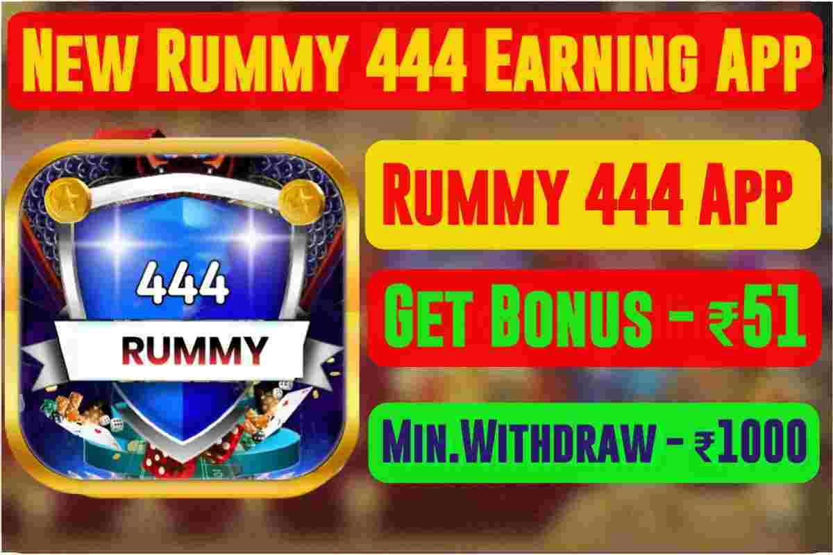 rummy app,new rummy app,new rummy,rummy 777,rummy wealth,rummy,rummy 51 bonus app,rummy new app,rummy games,rummy modern,rummy game,rummy gold,rummy drive,rummy new app 51 bonus,new rummy game,new rummy 2022,rummy joy,rummy new app today,rummy sun,rummy nabob,new rummy earning app today,new rummy app sign up bon...,rummy 555,444 rummy,rummy star,rummy satta,rummy model,#rummy,51 bonus rummy app,new rummy app sign up bonus51