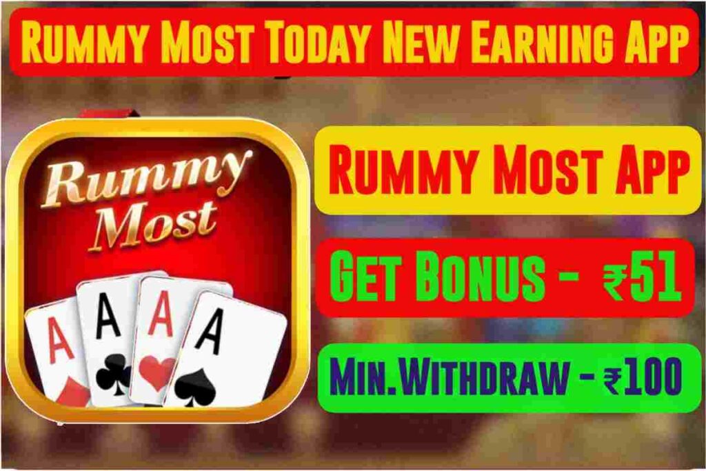 rummy most,rummy most bonus,rummy most tricks,rummy most app,rummy most app link,rummy most best app,best rummy app,rummy app,rummy most trusted app,rummy most app withdrawal,rummy most sing bonus,rummy most app payment proof,rummy most app use kaise kare,rummy most withdrawal,rummy most fast withdrawal app,rummy most winning tricks,rummy most app se paise kaise kamaye,new rummy app launch,rummy most bonus withdrawal,rummy most live payment proof