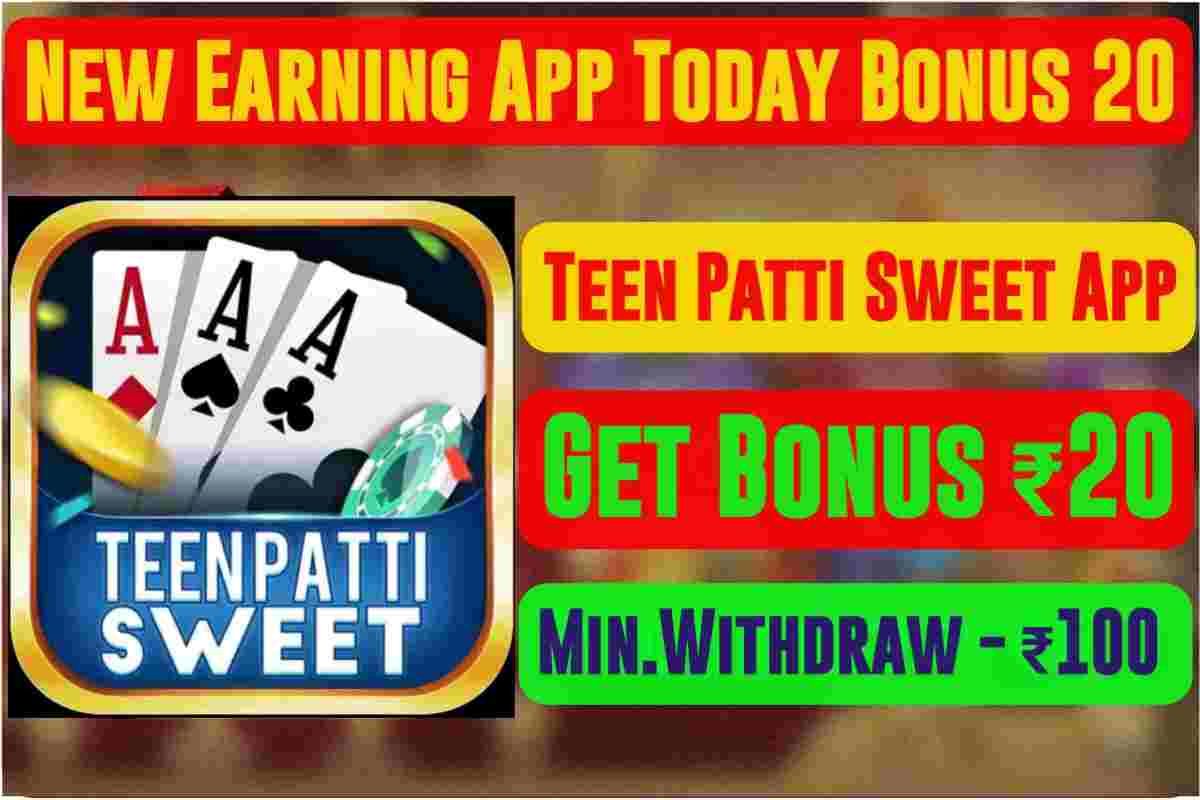 teen patti sweet,teen patti sweet app,teen patti sweet app se paise kaise kamaye,teen patti sweet se paise kaise kamaye,teen patti sweet se paise kaise nikale,teen patti sweet withdrawal,teen patti sweet app se paise kaise nikale,teen patti sweet se paise withdrawal kaise kare,teen patti sweet withdrawal kaise kare,3patti sweet bonanza,teen patti sweet app se withdrawal kaise kare,new teen patti sweet app,teen patti sweet se withdrawal kaise kare