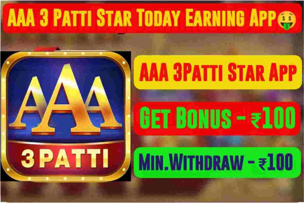 teen patti star,teen patti star game,teen patti star withdrawal,teen patti star game play,how to play teen patti star,teen patti,teen patti star payment proof,teen patti real cash game,teen patti star online,teen patti star win aaa,teen patti star app,teen patti star win aaa app,teen patti star earning app,teen patti star winning tricks,teen patti star online earning,teen patti star withdrawal proof,teen patti star earning tips and tricks