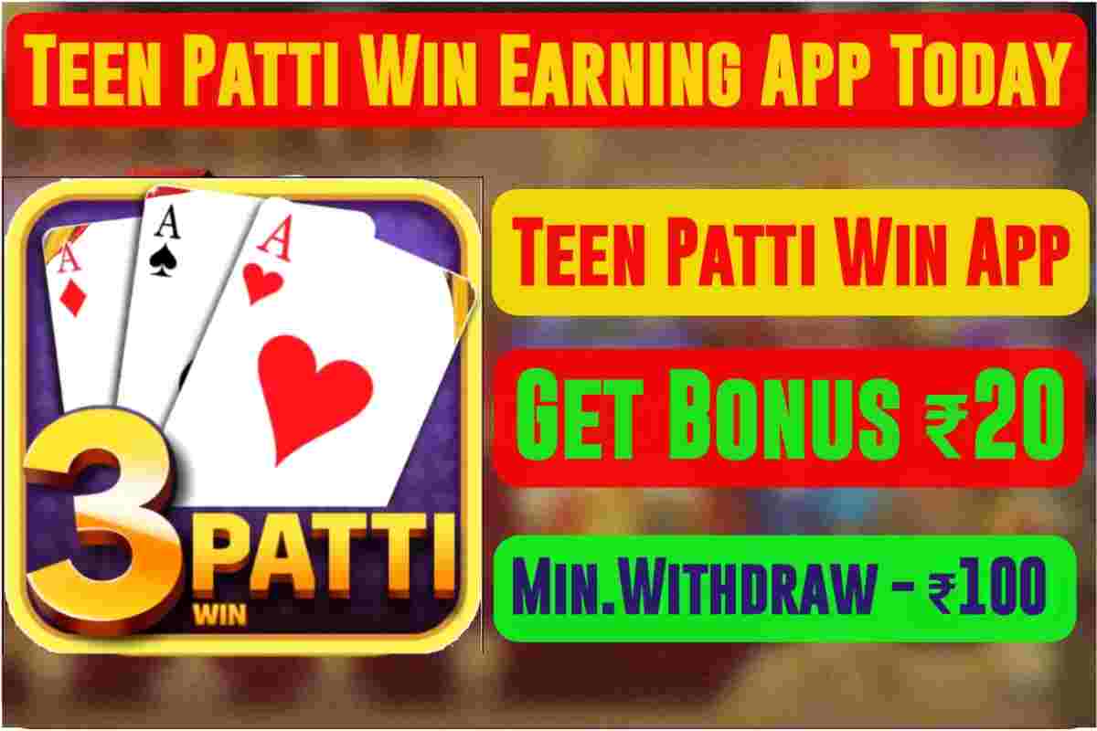 win patti skill,mpl win patti skill,teen patti,mpl win patti skill game,win patti skill kaise khele,mpl win patti skill kaise khele,win patti skill game,3 patti,teen patti gold,teen patti master,teen patti real cash game,win patti skill mpl,mpl win patti,teen patti real cash,3 patti online,win patti skill earning app.,win patti skill game rules,win patti,mpl 3 patti skill rules,teen patti kaise khelte hain,mpl win patti skill game rules