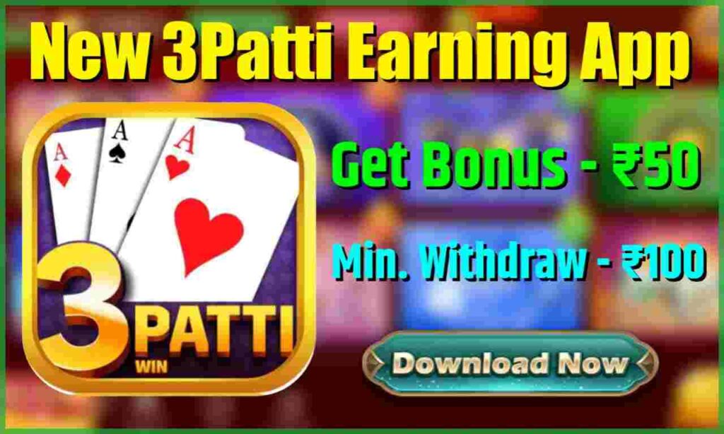 3Patti Online APK | Bonus ₹50 | Min. Withdraw ₹100