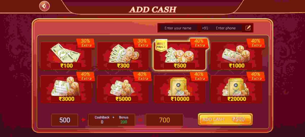 Bappa Rummy Mod APK | Bonus ₹20 | Withdraw ₹100/-