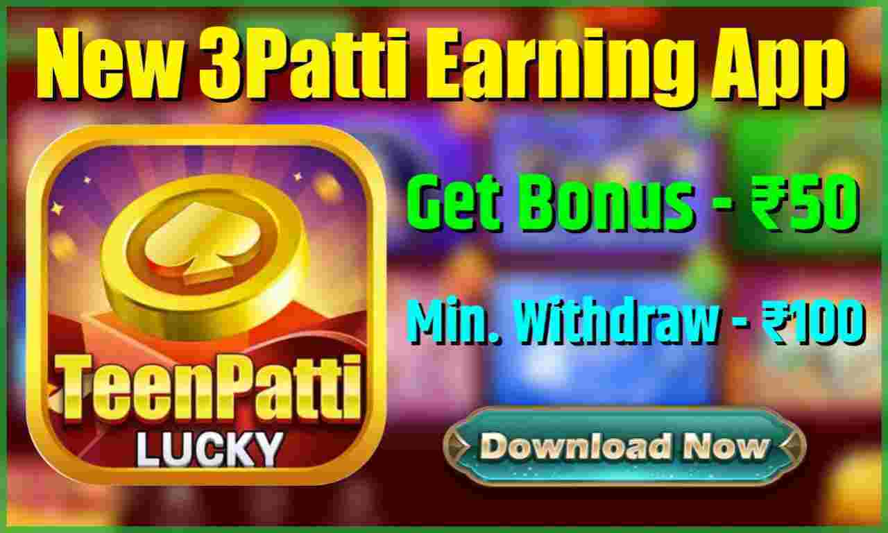 3 patti lucky,teen patti lucky,teen patti gold,teen patti,teen patti master,teen patti real cash game,3 patti lucky account kaise banaye,3 patti lucky dragon vs tiger tricks,lucky teen patti,3patti lucky,3 patti lucky account,3 patti lucky withdraw,3 patti lucky ludo rummy,teen patti apps,3 patti lucky id kaise banaye,happy teen patti,teen patti tricks,lucky teen patti app,teen patti blue,teen patti games,teen patti lucky star app