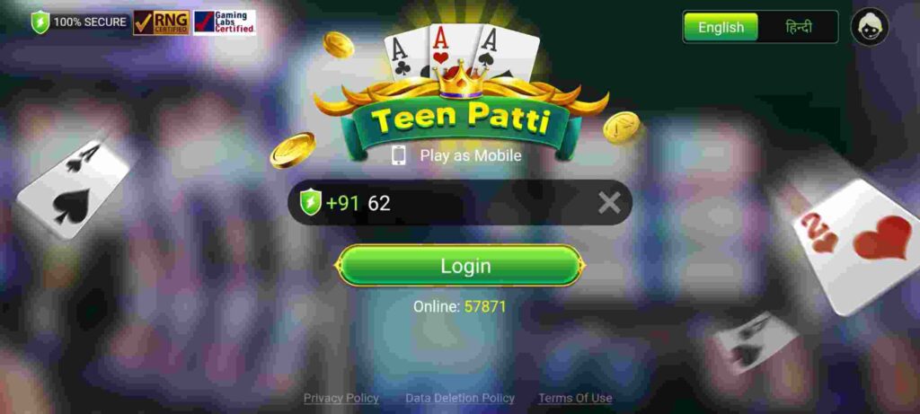 How to Login Phone Number in Rummy Epic APK?