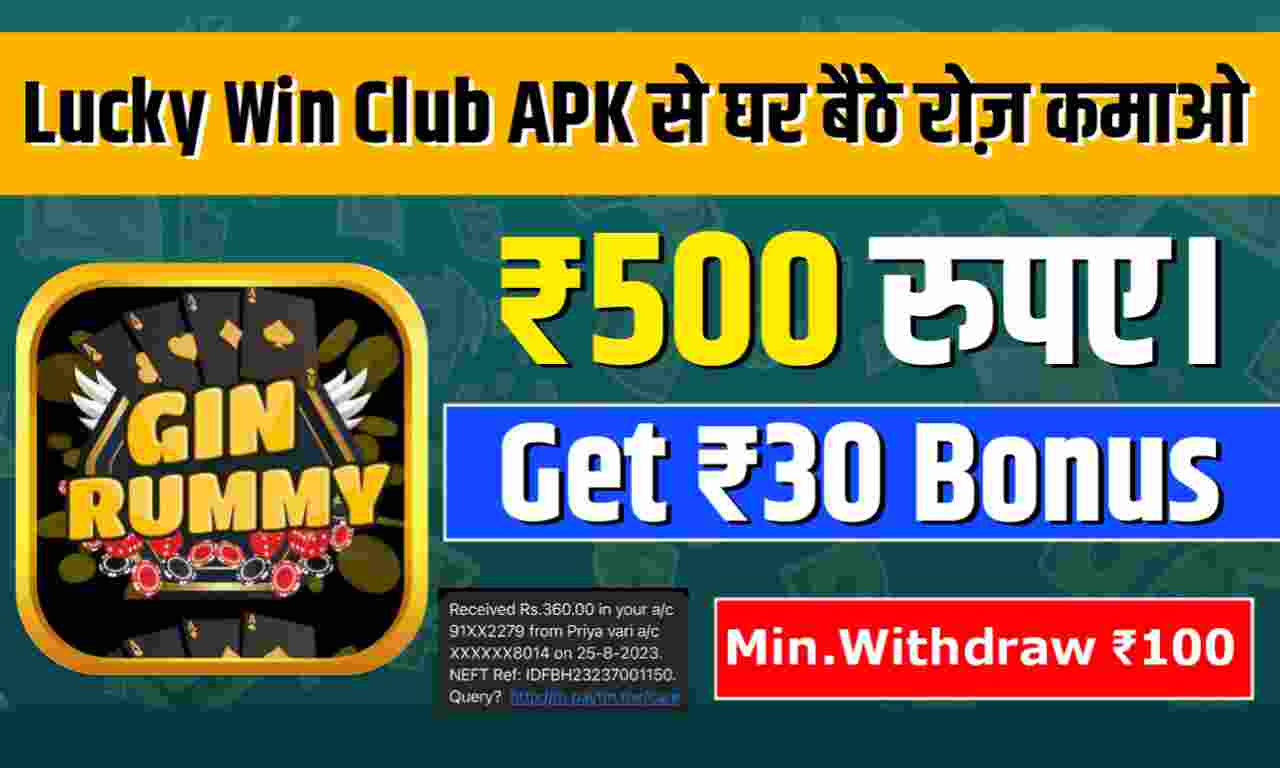 3 patti lucky hack mod apk,lucky jet,get lucky,play in lucky jet,lucky jet हर bet win,lucky jet site,play in lucky jet india,lucky jet bonus,lucky jet trick,lucky jet winning trick,lucky jet signal,lucky jet strategy,lucky jet game tips,lucky jet download,teen patti lucky new,predictor lucky jet,vclub tricks hindi,teen patti lucky game,lucky jet prediction,vclub winning tricks,lucky jet game strategy,lucky jet predictor hack,vclub app hack