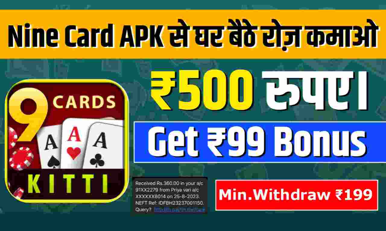 mines game tricks,online earning,earn money online,card rummy,earning app,smartphone,nearby device scanning,how to earn money online,smartphones,online result,3 patti new game,3 patti new 2022,card rummy hack,payette forward,tangerine kitty,card rummy mod apk,3 patti new update,card rummy tricks,s9 game app earning,check result online,cars,earning with broken,kali linux nethunter,be safe around trains,super s9 game earning
