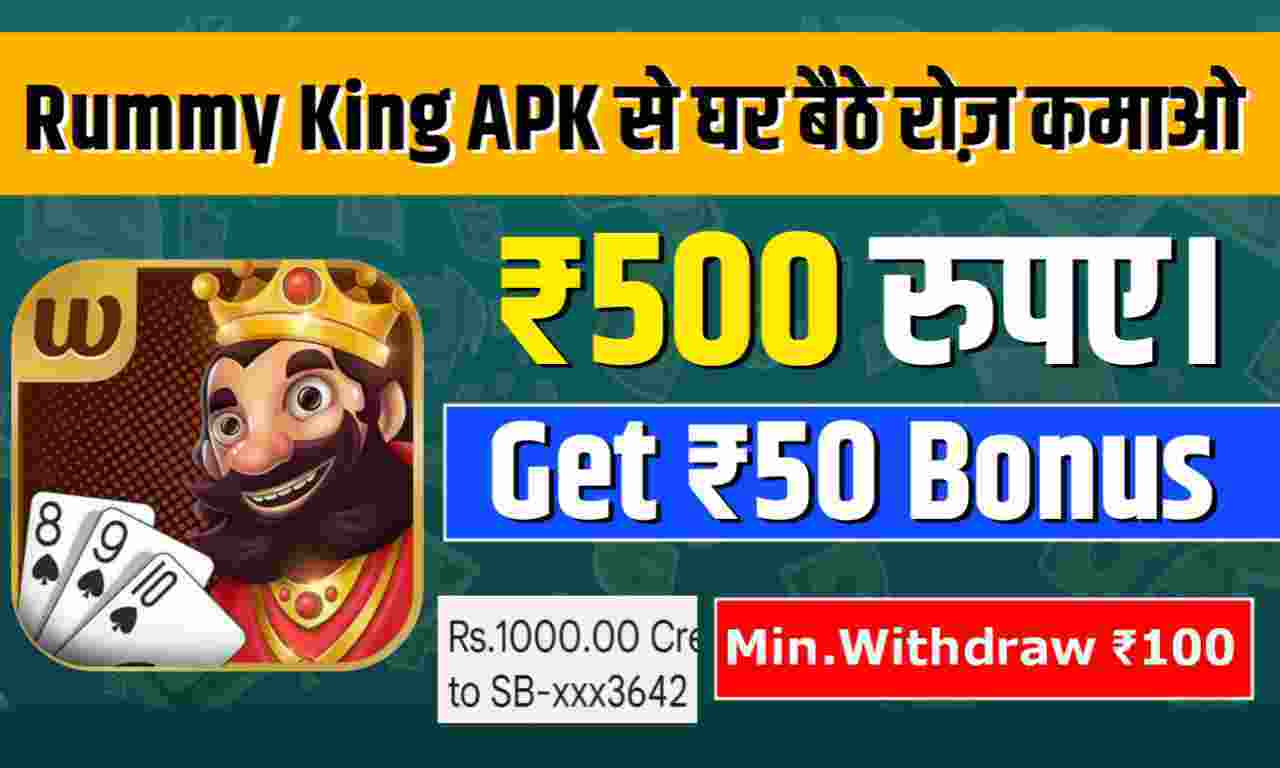 rummy,rummy king,junglee rummy,rummy game,play rummy,indian rummy,new rummy earning app today,rummy spin game,rummy kaise khele hindi,rummy spin,rummy card game,rummy online,new rummy app,rummy circle,junglee rummy spin & go,spin & go junglee rummy,rummy gold spine,a23 rummy,rummy pro,roz rummy,online rummy cash,rummy spin master,play rummy online,rummy online free,real rummy,rummy plus,online rummy sites,spin and go in rummy