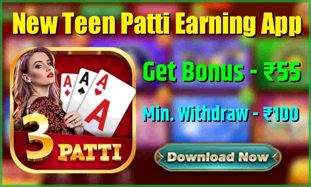 teen patti royal,teen patti royal app,teen patti royal withdrawal,teen patti royal online,teen patti royal app se paise kaise kamaye,teen patti royal online app,teen patti,teen patti real cash game,teen patti royal game,teen patti royal app full details,teen patti royal app refer and earn,new teen patti app,teen patti gold,teen patti royal app today 2022,teen patti royal app withdrawal,teen patti royal se paise kaise kamaye