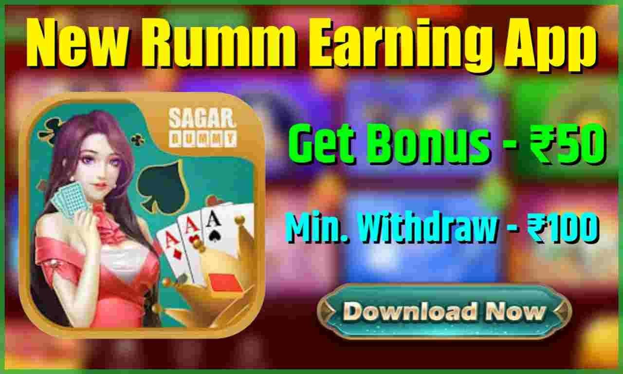 rummy,rummy circle game kaise khele,rummy circle,sagar rummy app,rummy circle app,rummy circle game,new rummy app,rummy kaise khele hindi,junglee rummy,new rummy earning app,new rummy app today,rummy app,how to play rummy circle game in hindi,how to play rummy circle and earn money,rummy tricks,online rummy,rummy circle game se paise kaise kamaye,junglee rummy kaise khele,rummy game kaise khele,rummy se paise kaise kamaye,how to play rummy