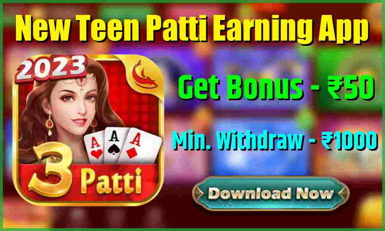 teen patti comfun card online,teen patti comfun,teen patti,teen patti comfun mod apk,3 patti comfun mod apk unlimited money,teen patti comfun-3 patti flash card game online,teen patti online,teen patti comfun card online app,teen patti real cash game,teen patti comfun se paise kaise kamaye,teenpatti comfun card online,teen patti master,new teen patti comfun app,teen patti comfun app,teen patti comfun game,new teen patti comfun app 2023