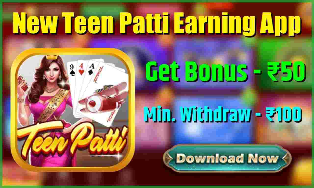 teen patti legends,teen patti legends app,teen patti,teen patti legends se paise kaise kamaye,teen patti legends se paise kaise nikale,teen patti real cash game,teen patti legends real or fake,teen patti legends payment proof,teen patti legends withdrawal proof,teen patti legends app se paise kaise kamaye,teen patti legends app se paise kaise nikale,teen patti legends app se withdrawal kaise kare,teen patti legends se paise withdrawal kaise kare,teen patti game