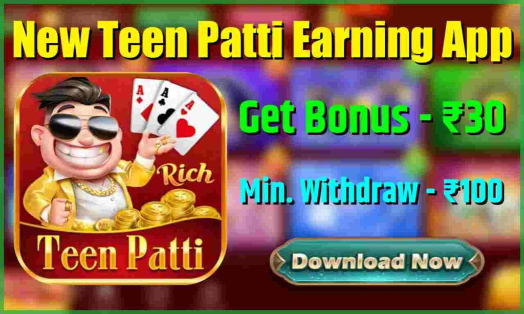teen patti rich,rich teen patti,teen patti rich app,3 patti rich app,teen patti rich download link,teen patti rich link,teen patti,teen patti rich app link,teen patti rich apk link,teen patti real cash game,teen patti rich app withdrawal,teen patti rich apk,teen patti rich se paise kaise nikale,teen patti rich game,teen patti rich app se paise kaise kamaye,new teen patti rich app,3 patti rich,3 patti rich download link,teen patti rich download